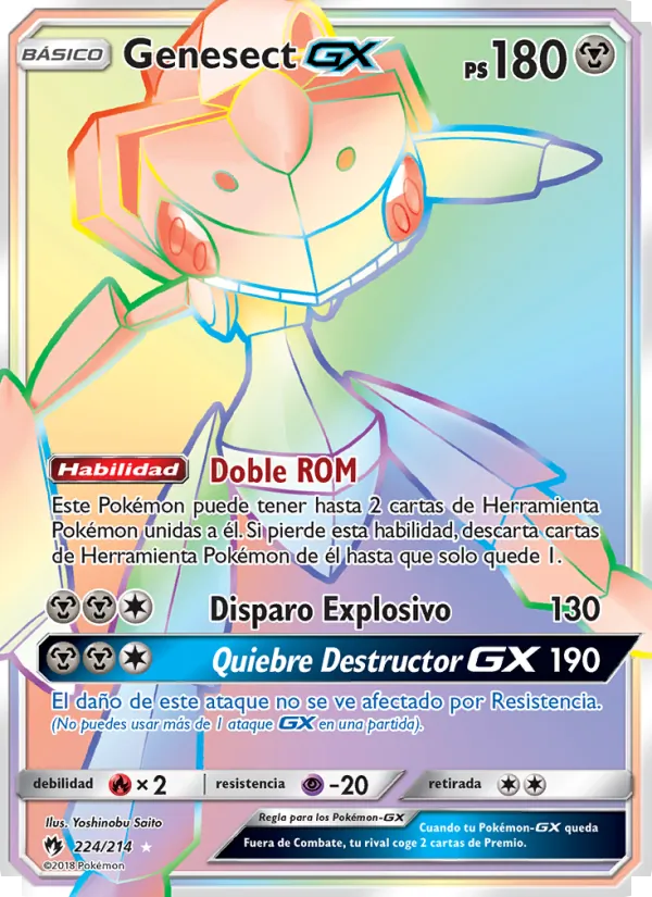 Genesect GX Truenos Perdidos 224/214