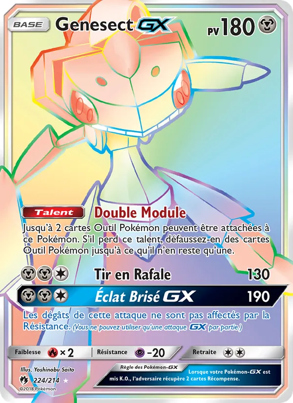 Genesect GX Tonnerre Perdu 224/214