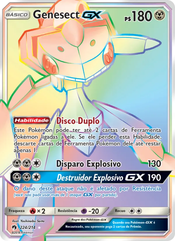 Genesect GX Trovões Perdidos 224/214