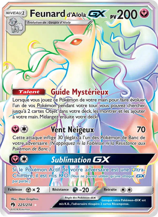 Feunard d’Alola GX Tonnerre Perdu 225/214