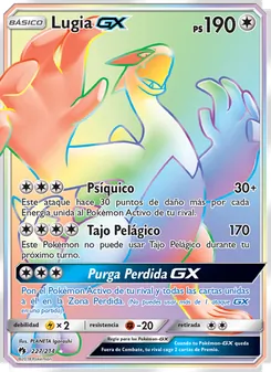 Lugia GX