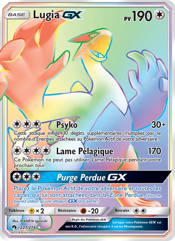 Lugia GX Tonnerre Perdu 227/214