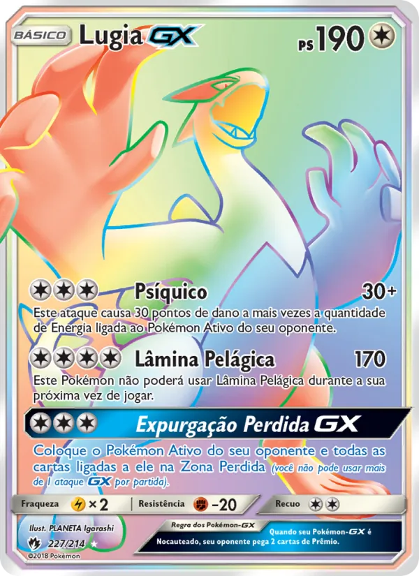 Lugia GX Trovões Perdidos 227/214