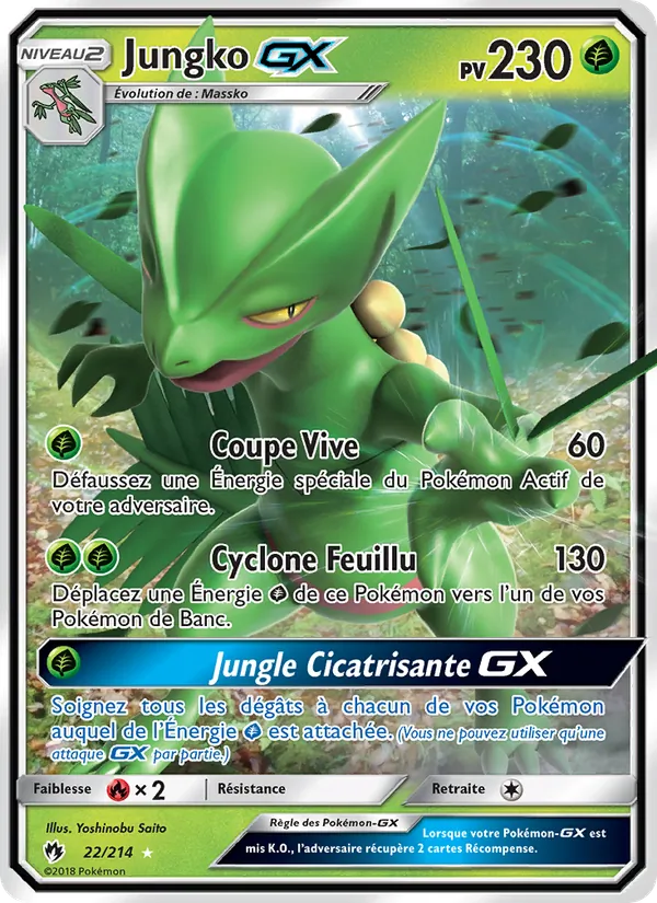 Jungko GX Tonnerre Perdu 22/214