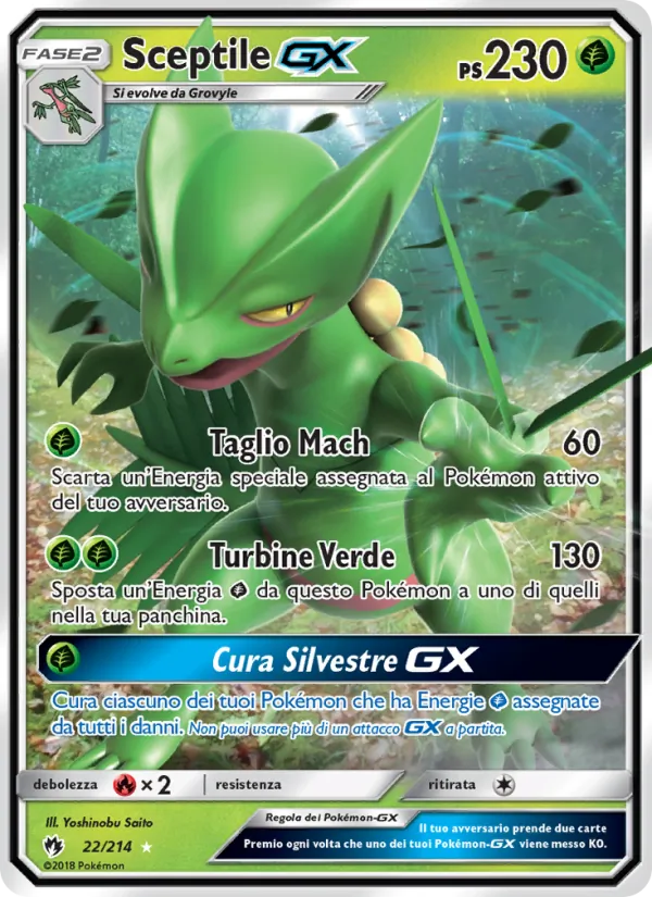Sceptile GX Tuoni Perduti 22/214