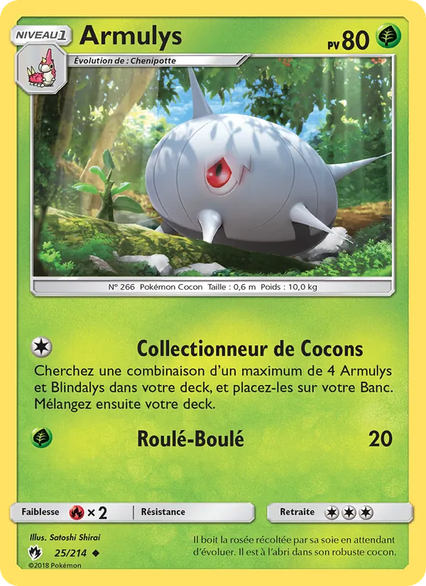 Armulys Tonnerre Perdu 25/214