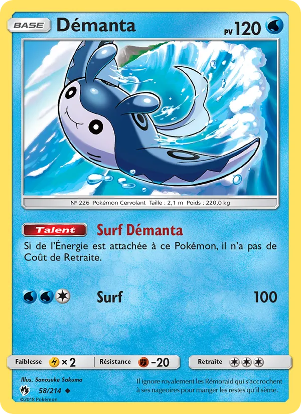 Démanta Tonnerre Perdu 58/214