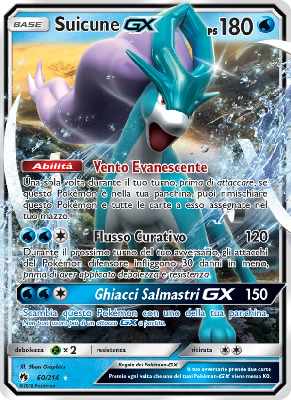 Suicune GX Tuoni Perduti 60/214