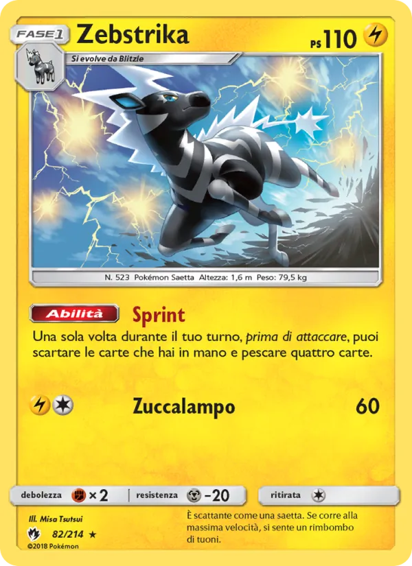 Zebstrika Tuoni Perduti 82/214