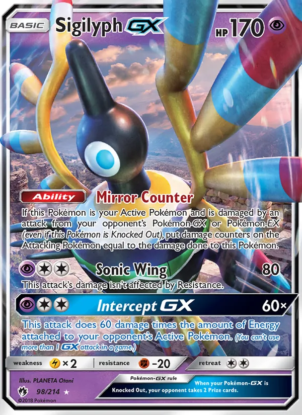 Sigilyph GX Lost Thunder 98/214