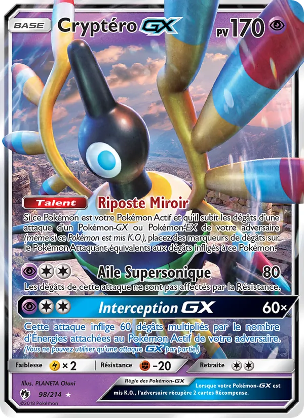 Cryptéro GX Tonnerre Perdu 98/214