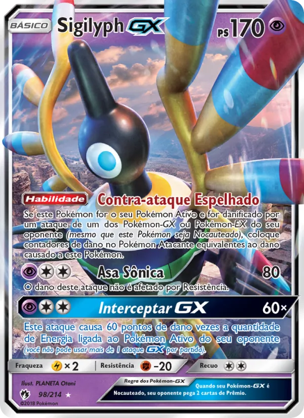 Sigilyph GX Trovões Perdidos 98/214