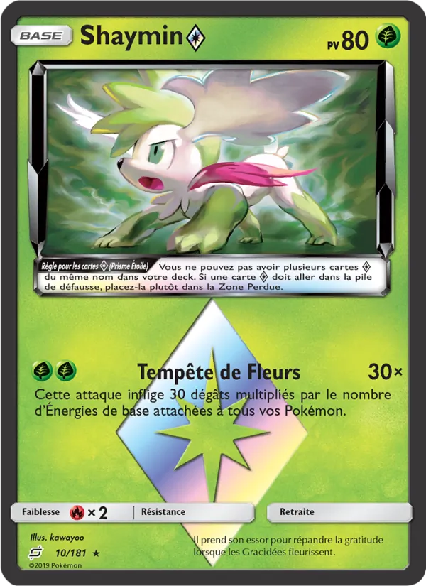 Shaymin ◇ Duo de Choc 10/181
