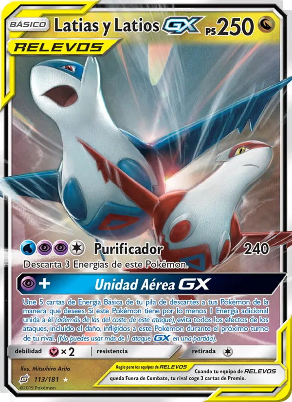 Latias y Latios GX Union de Aliados 113/181