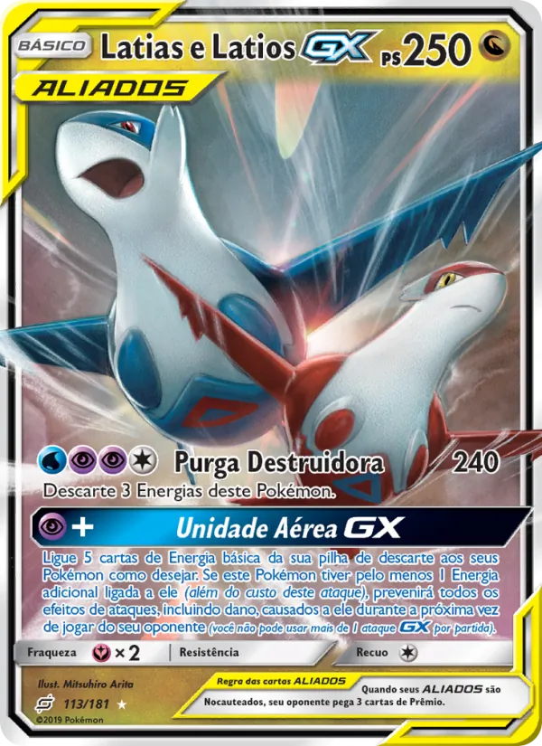 Latias e Latios GX União de Aliados 113/181