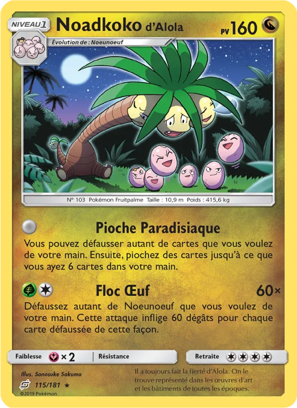 Noadkoko d’Alola Duo de Choc 115/181
