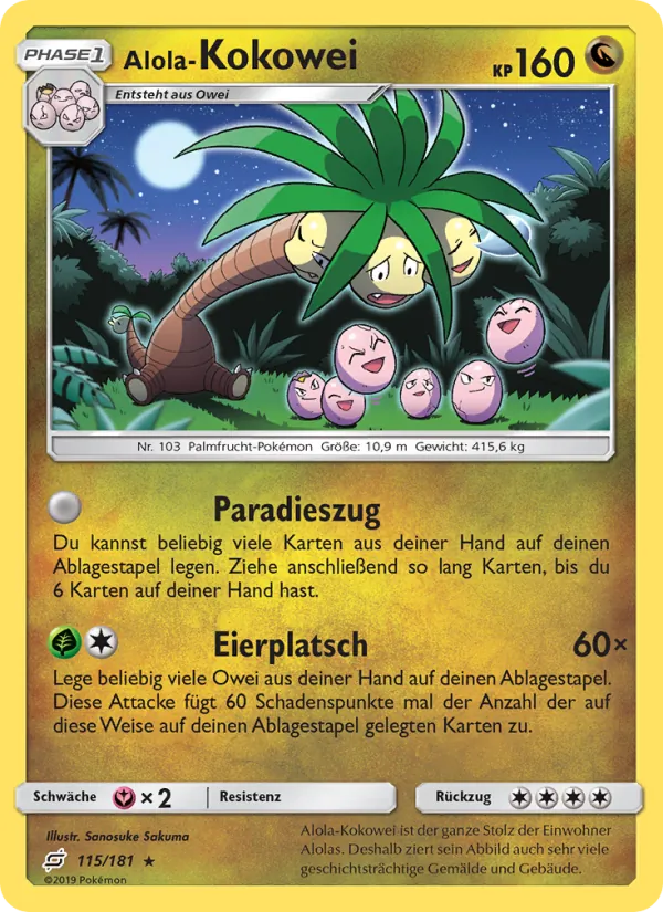 Alola-Kokowei Teams Sind Trumpf 115/181