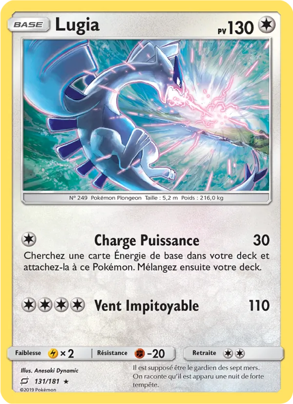 Lugia Duo de Choc 131/181