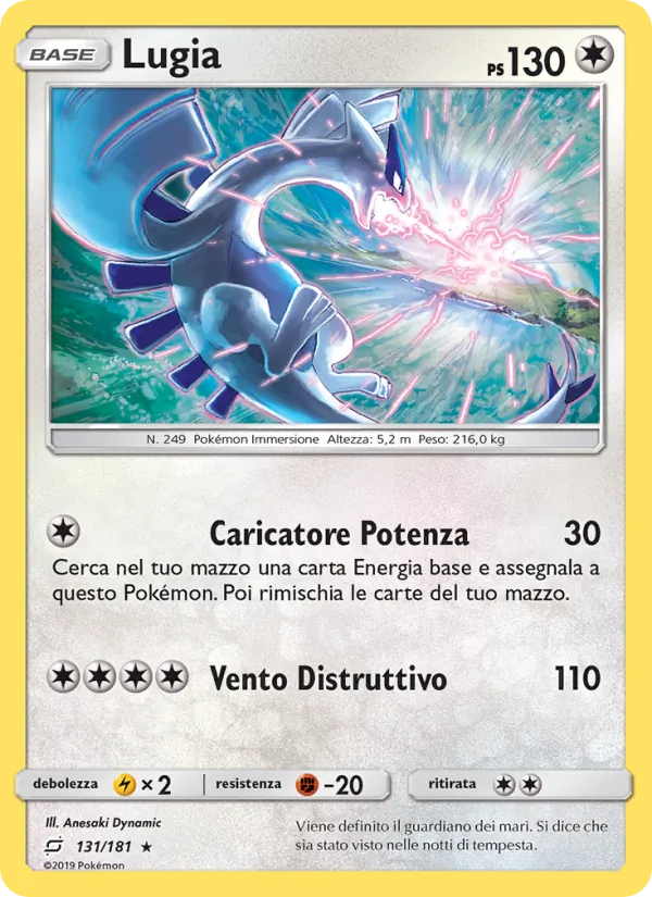 Lugia Gioco di Squadra 131/181