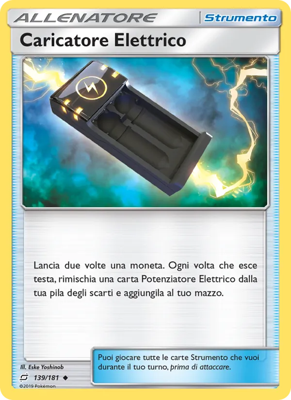 Caricatore Elettrico Gioco di Squadra 139/181