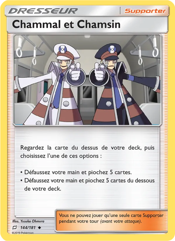 Chammal et Chamsin Duo de Choc 144/181