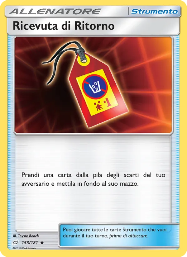 Ricevuta di Ritorno Gioco di Squadra 153/181