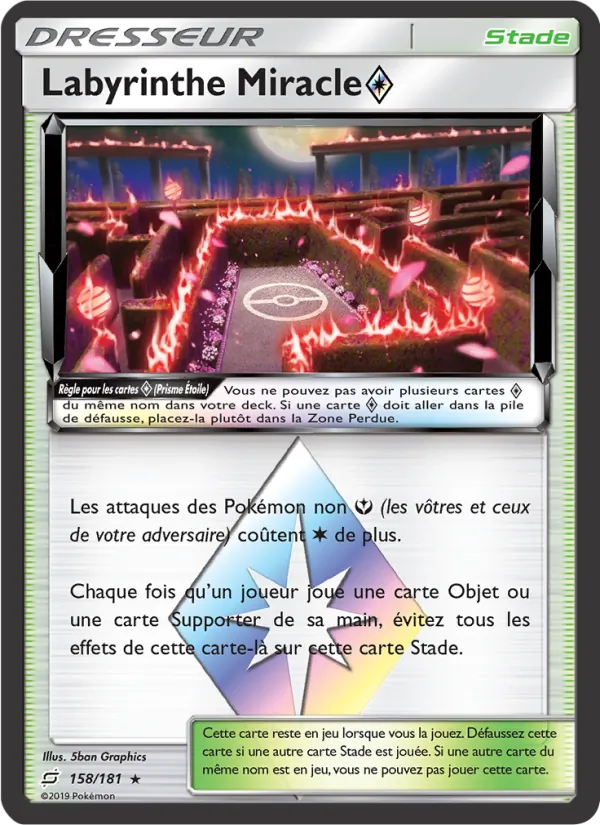 Labyrinthe Miracle ◇ Duo de Choc 158/181