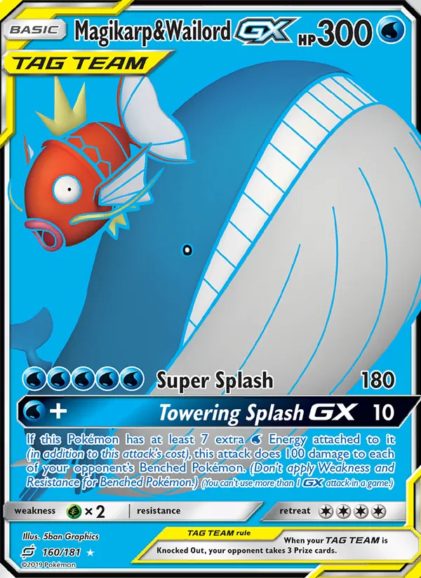 Magikarp & Wailord GX Team Up 160/181
