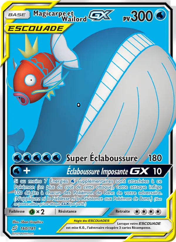 Magicarpe et Wailord GX Duo de Choc 160/181