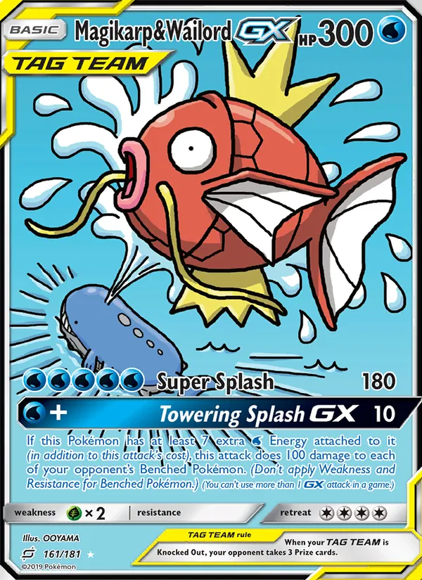 Magikarp & Wailord GX Team Up 161/181
