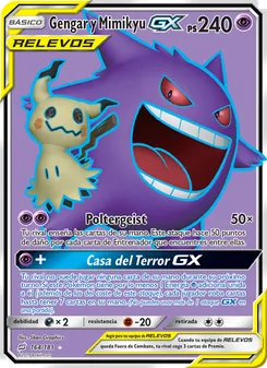 Gengar y Mimikyu GX
