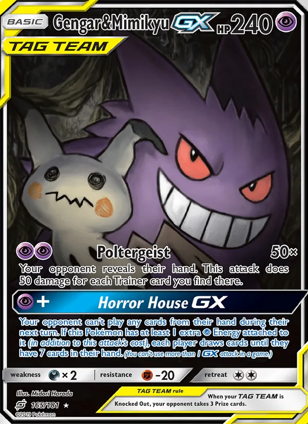 Gengar & Mimikyu GX Team Up 165/181