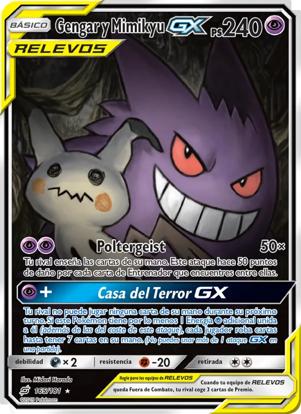 Gengar y Mimikyu GX Union de Aliados 165/181
