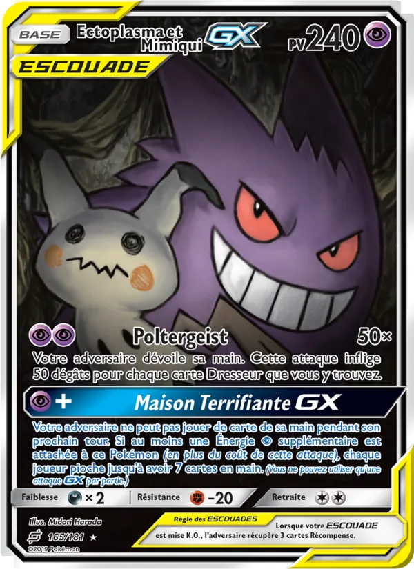 Ectoplasma et Mimiqui GX Duo de Choc 165/181