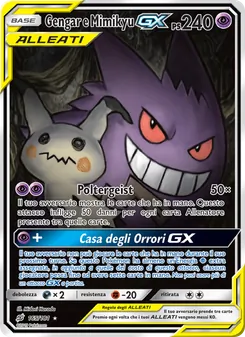 Gengar e Mimikyu GX