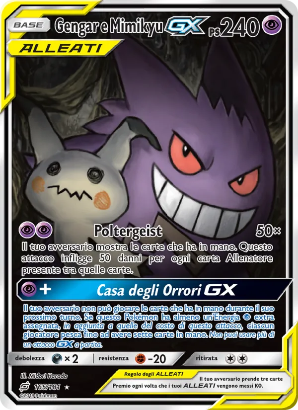 Gengar e Mimikyu GX Gioco di Squadra 165/181