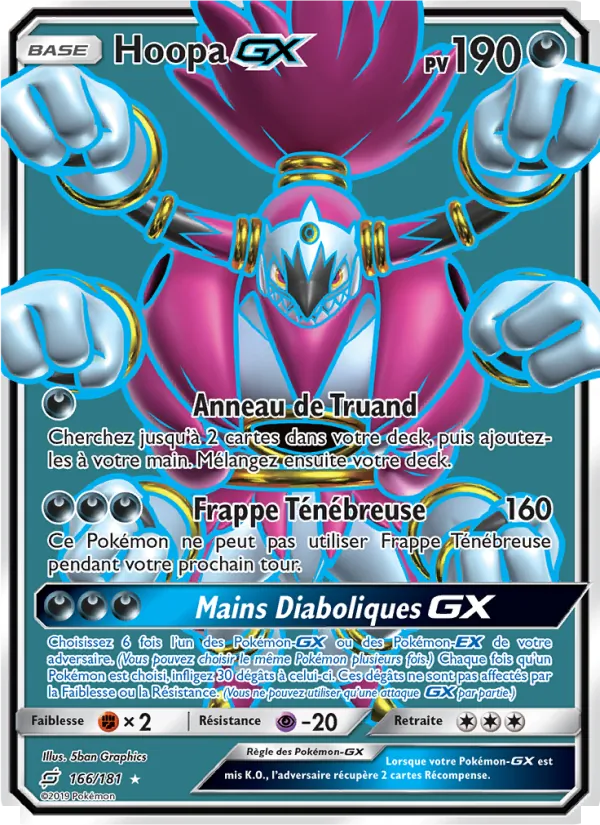 Hoopa GX Duo de Choc 166/181