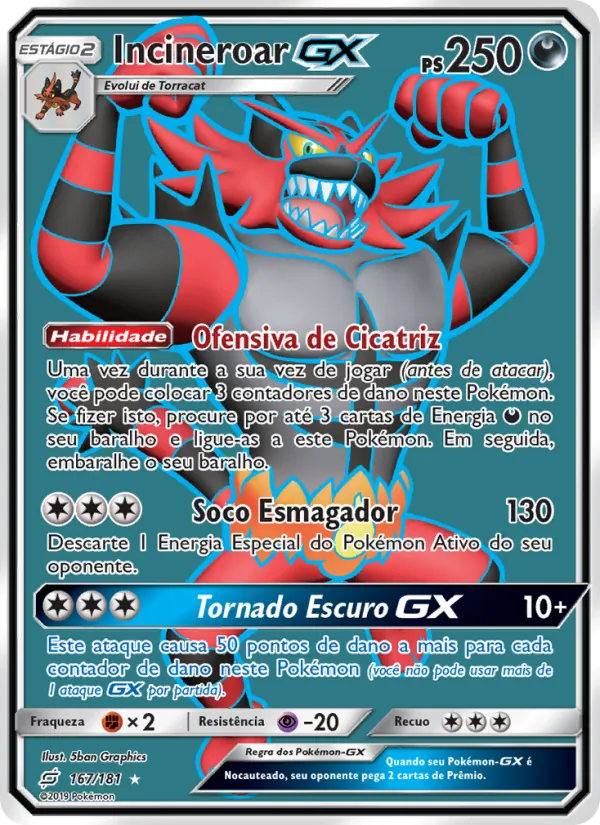Incineroar GX União de Aliados 167/181