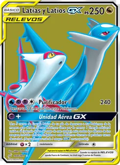 Latias y Latios GX