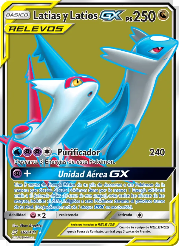 Latias y Latios GX Union de Aliados 169/181