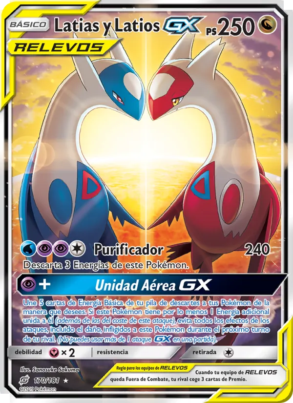 Latias y Latios GX Union de Aliados 170/181