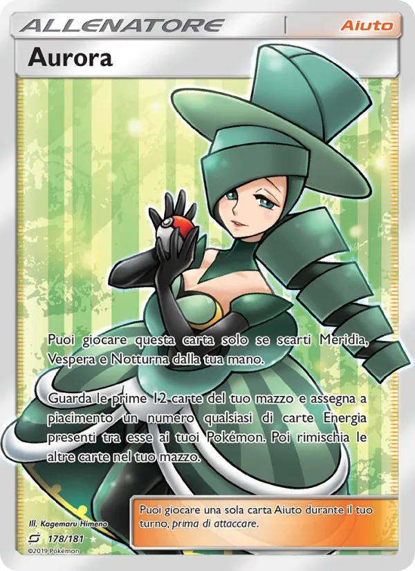 Aurora Gioco di Squadra 178/181