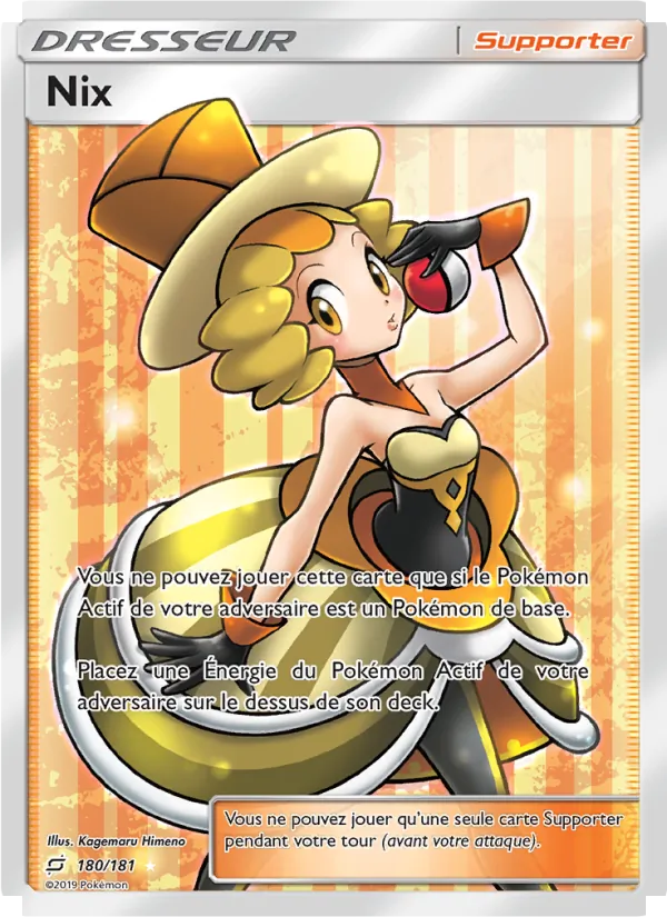Nix Duo de Choc 180/181