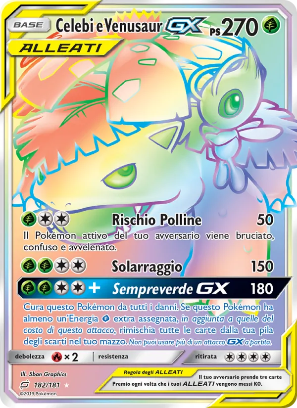 Celebi e Venusaur GX Gioco di Squadra 182/181