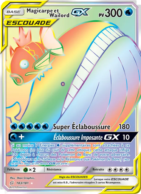 Magicarpe et Wailord GX Duo de Choc 183/181