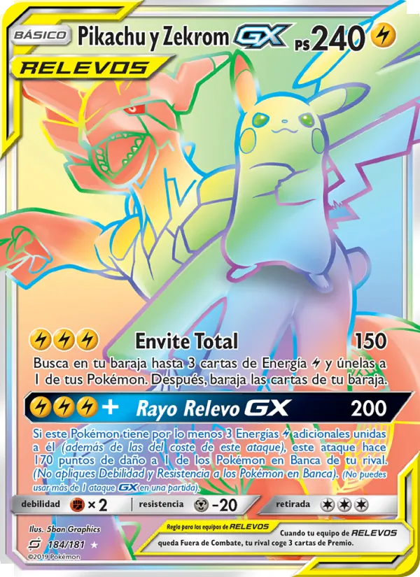 Pikachu y Zekrom GX Union de Aliados 184/181