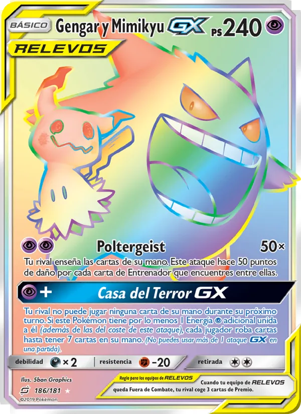 Gengar y Mimikyu GX Union de Aliados 186/181