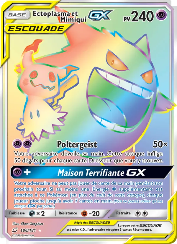 Ectoplasma et Mimiqui GX Duo de Choc 186/181