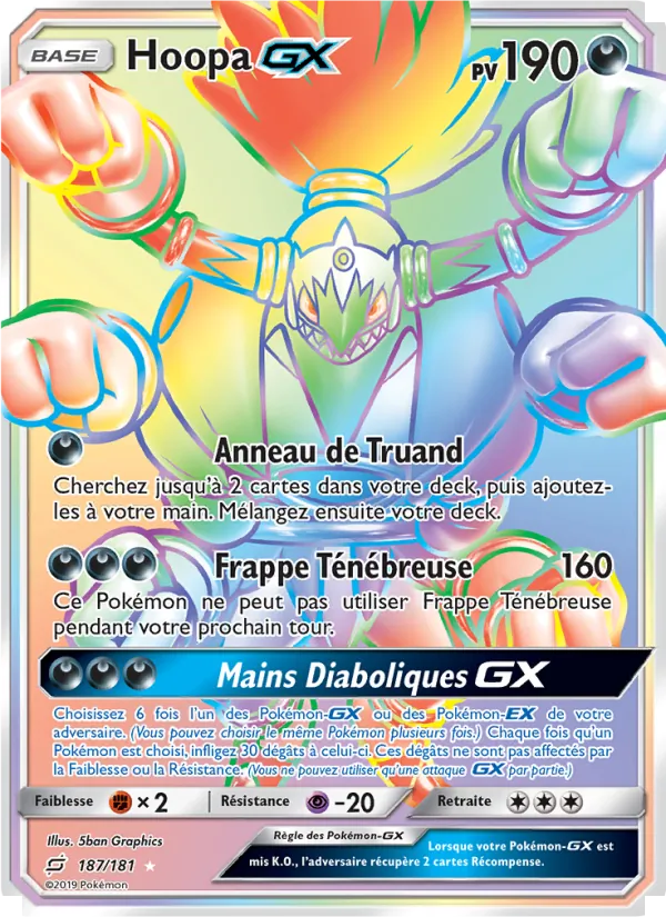Hoopa GX Duo de Choc 187/181