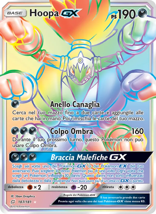 Hoopa GX Gioco di Squadra 187/181